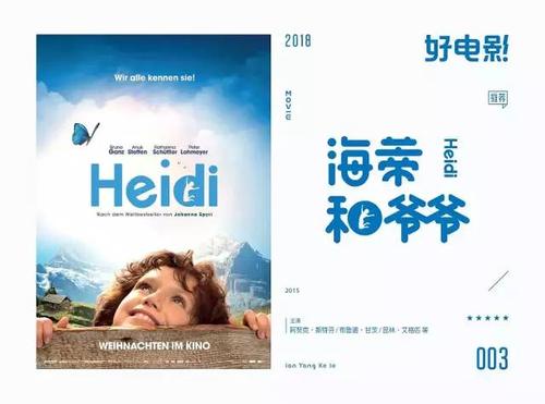 美国创价大学文凭毕业证作假